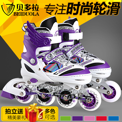 正品溜冰鞋儿童玩具全套装旱冰鞋轮滑鞋直排轮成人滑冰鞋男女可调