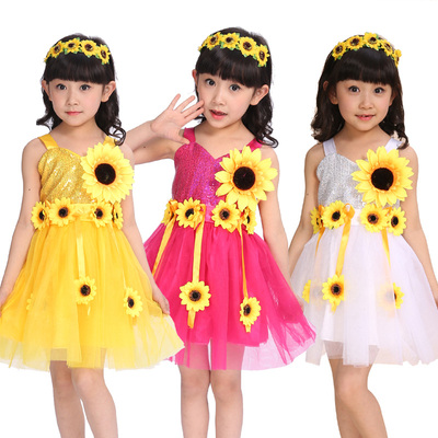 新款夏季儿童六一舞蹈服女童向日葵纱裙表演服幼儿舞蹈裙演出服