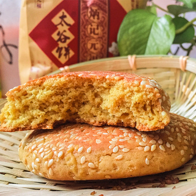 山西特产早餐饼 代餐饼干炳记元福太谷饼干 400克糕点点心零食