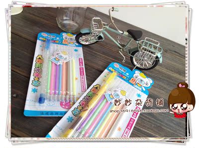 欢成特价水粉笔优惠套装8色笔 卡通韩国DIY相册角贴水彩笔