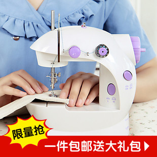 台式迷你缝纫机微型多功能202家用电动缝纫机小型裁缝机手动衣车