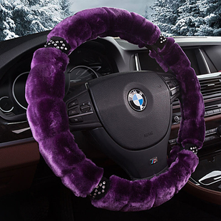 汽车方向盘套冬季新款紫色毛绒骐达别克凯越君威本田雅阁带钻把套