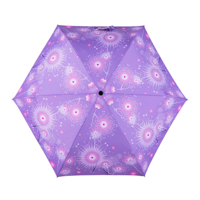 拾锦银胶太阳伞防紫外线遮阳伞超轻防晒清新晴雨伞女士折叠三折伞