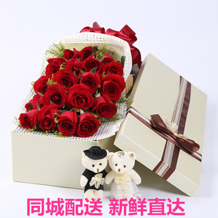 红粉玫瑰满天星生日礼物表白高档花束礼盒郑州鲜花店同城速递送花