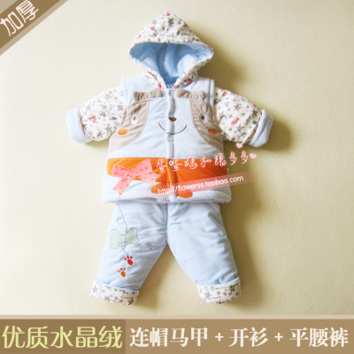 冬装婴儿童男女宝宝加厚纯棉衣服夹棉袄绒卡通马甲三件套装外出服