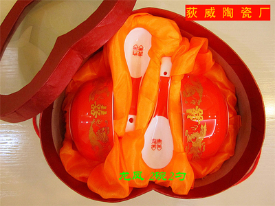婚庆用品喜庆结婚赠品陶瓷碗 中国红釉碗龙凤对碗 喜碗广告礼品碗
