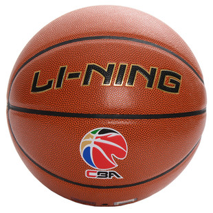 李宁cba篮球pu软皮7号吸湿耐磨防滑比赛用球水泥地室内室外中学生