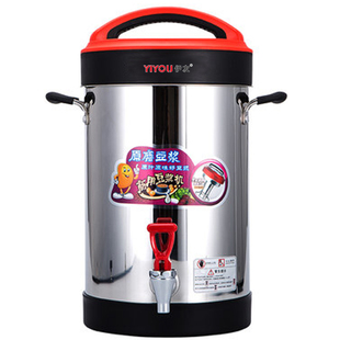伊友商用豆浆机 10L大容量五谷米糊机 40人份自动磨浆机 料理机