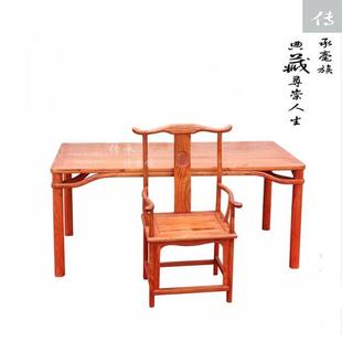 实木中式榆木仿古家具 画案 书法桌 明清简约书桌写字台办公桌