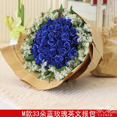 武汉鲜花店情人节33朵玫瑰花束速递全国哈尔滨北京广州同城送花