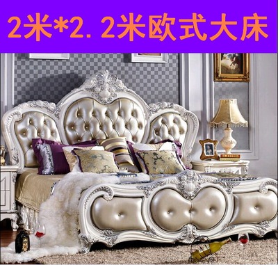 欧皇玫瑰612欧式大床双人床2米2.2米描银雕刻床法式真皮豪华婚床