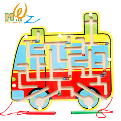 木丸子正品磁力迷宫磁性运笔走珠磁铁脑力开发益智力玩具3-4-5岁