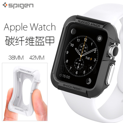 韩国进口Spigen Apple Watch 保护壳苹果手表外壳碳纤维盔甲 现货