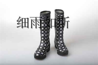 日 韩 防滑保暖高筒柔软可折叠黑/白雪花 时尚雨鞋 雨靴 水鞋