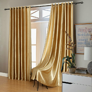 特价现代成品金色窗帘纯色飘窗全遮光布客厅卧室阳台定制加厚遮阳