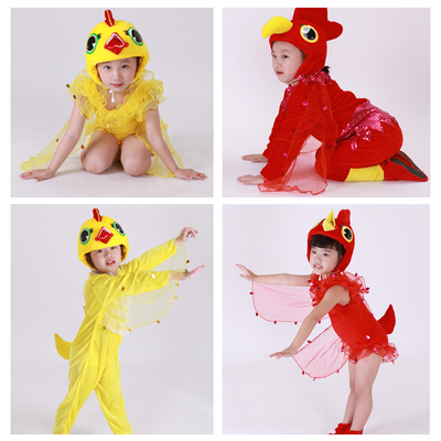 六一儿童舞蹈服装演出服幼儿园小鸡动物服装表演服大公鸡女童包邮