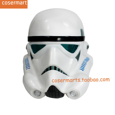【cosermart】Star Wars 星球大战暴风兵白兵头盔白武士cos头盔