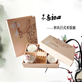 厂家批发沙拉日式回礼米饭碗筷套装陶瓷釉上彩定制logo甜品餐具