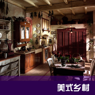 【天元圣丰】天津同城 家装设计 美式乡村风 设计师免费上门量房