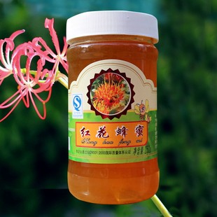 云南红花蜂蜜 搭配玛卡泡水