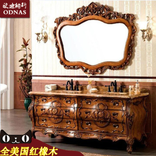 高端大户型欧式仿古浴室柜组合美国红橡木实木洁具柜洗手洗脸盆柜