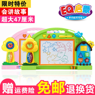 儿童画板磁性写字板 宝宝益智玩具1-3-5岁2幼儿彩色小黑板超大号