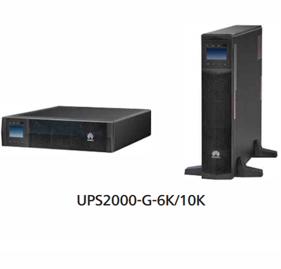 华为UPS2000-G-10KRTS  UPS电源 9KW 机架式 不含电池包