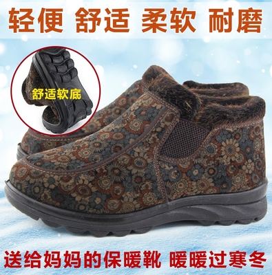 老北京布鞋冬季软底防滑中老年女棉鞋宽松加厚保暖女鞋妈妈棉鞋