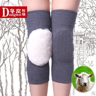 冬窝羊毛护膝冬季保暖男女士中老年加厚护膝盖防寒保暖羊绒护膝