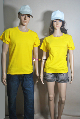 13色精梳纯棉200g男女同款空白T恤公司企业文化衫定做首选-黄色