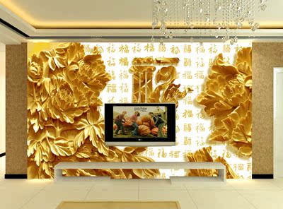 3D中式雕花大型壁画电视背景墙纸自粘无缝客厅卧室无纺布壁纸墙布