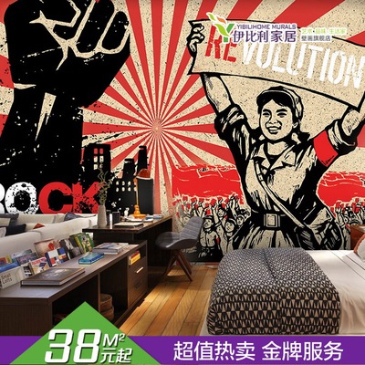 红色革命人物墙纸音乐摇滚涂鸦壁纸酒吧咖啡室卧室背景墙大型壁画