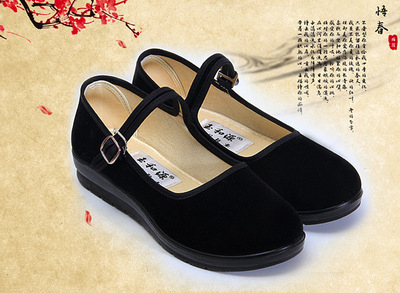 2015款献给母亲最好的礼物老北京布鞋最舒适的鞋子厂家直销