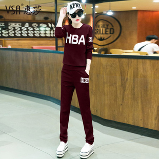 2016秋季新款韩版显瘦字母印花长袖卫衣两件套大码宽松运动套装女