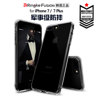 韩国Ringke苹果7plus手机壳新款iphone7保护套防摔硅胶透明挂绳女