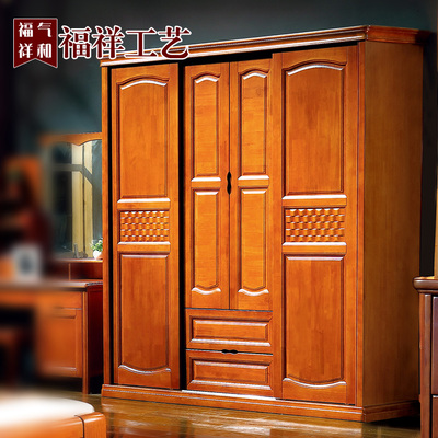 实木橡胶木推拉柜储物柜3门4门两门三门四门对开现代中式卧室衣柜