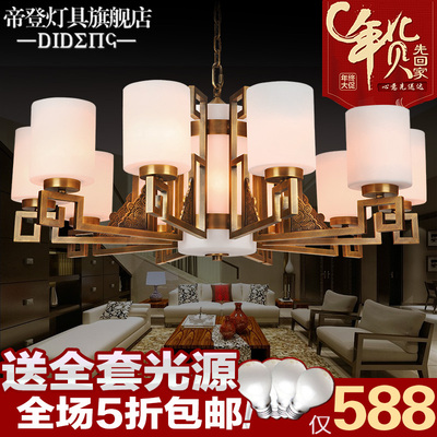 新中式全铜吊灯 欧式简约客厅灯具 吊吸两用 现代别墅大吊灯