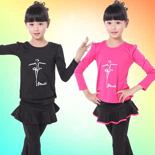 新款儿童舞蹈练功服装练功服女童秋冬少儿拉丁舞长袖体操舞服套装