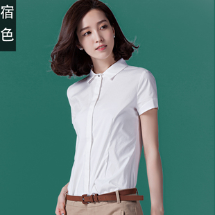 宿&middot;色短袖衬衫女夏季韩版白色OL半袖衬衣修身显瘦职业工装上衣