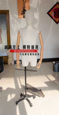 韩版男装 男 复古实木手加厚麻布人体服装模特道具架子 橱窗展示