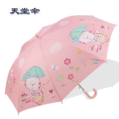 天堂伞儿童伞半自动弯钩卡通雨伞可爱小学生雨伞长柄轻便男孩女孩