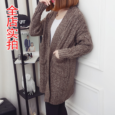 实拍8606#毛衣外套女冬季秋装中长款韩版学生秋季针织开衫