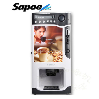 Sapoe新诺咖啡机投币自动售卖商务速溶咖啡奶茶饮料机SC-8703B