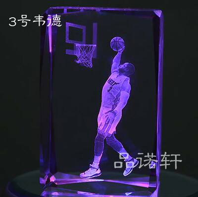 韦德NBA球星送老公男女朋友生日礼物水晶创意惊喜摆件篮球音乐盒