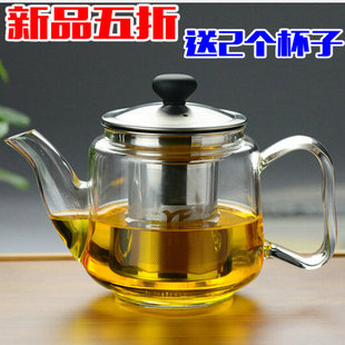 一件减8 雅风耐高温玻璃茶壶 加厚防爆煮水壶 简约精致花茶壶