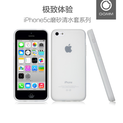 GGMM 苹果5c手机壳iPhone5c手机套iPhone5c手机壳 保护套超薄软壳