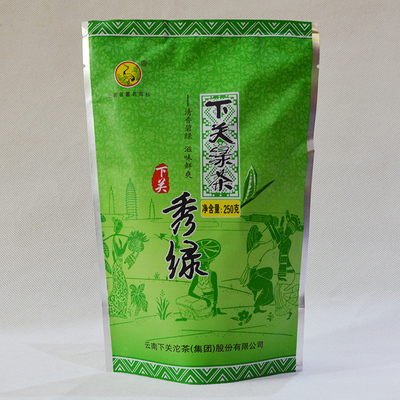 2015新茶 云南大叶种绿茶茶叶 下关绿茶秀绿香气清高袋装250g特价
