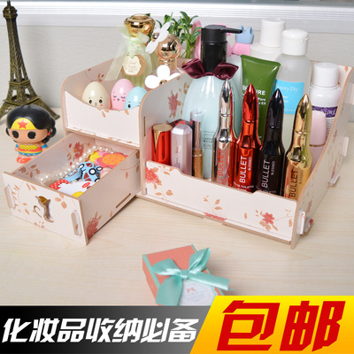 梳妆台桌面化妆品收纳盒 带镜子木质制抽屉式大号护肤品收纳盒箱