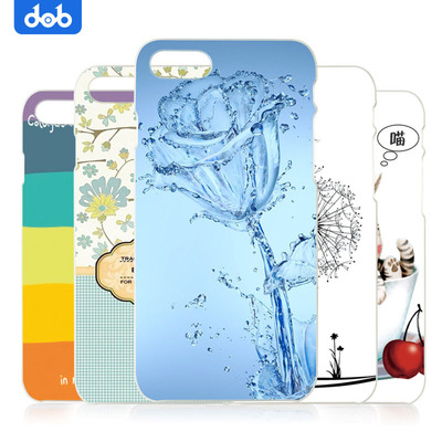 DOB iPhone7（4.7）手机壳iPhone7手机套4.7寸保护外壳彩绘硬壳