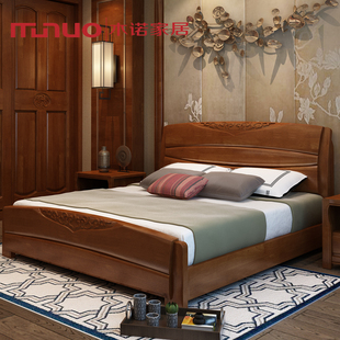 橡木/中式全实木床 双人床 1.8米环保橡木现代中式床